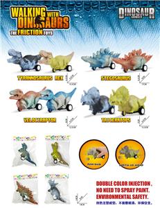 Inertia series - OBL972372