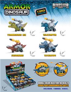 Inertia series - OBL972379