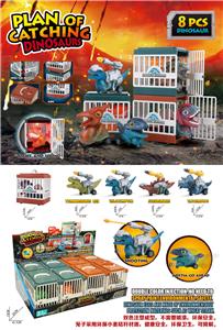 Inertia series - OBL972383