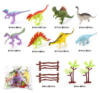 仿真恐龙 - OBL972424