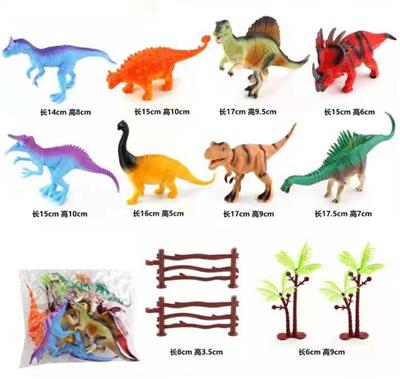 仿真恐龙 - OBL972432