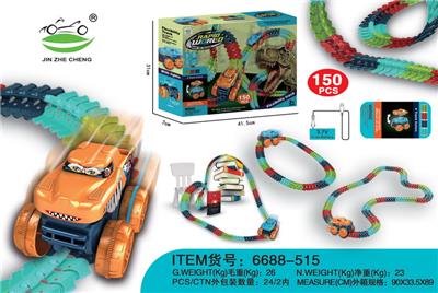 Electric rail truck - OBL972497