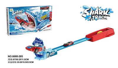 Electric rail truck - OBL972502