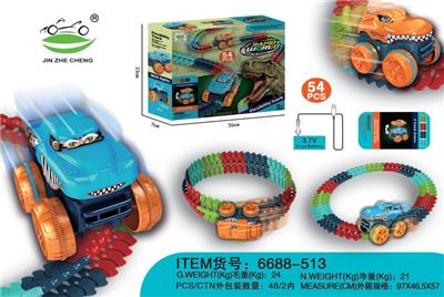 (GCC)百变DIY电动恐龙轨道车 - OBL972506