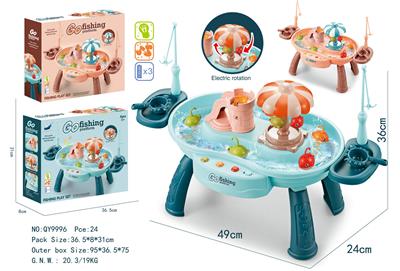 B/O FISHING GAME - OBL972522