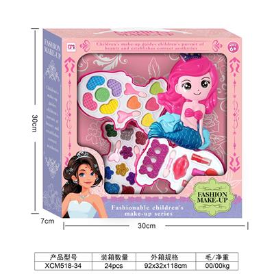 cosmetic - OBL972524
