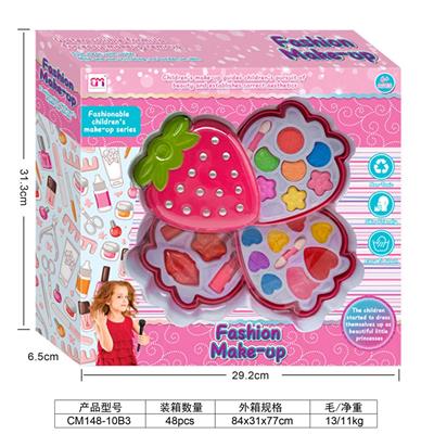cosmetic - OBL972525