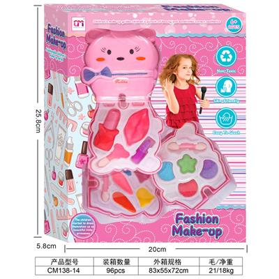 cosmetic - OBL972526