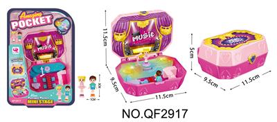 迷你小舞台 - OBL972527