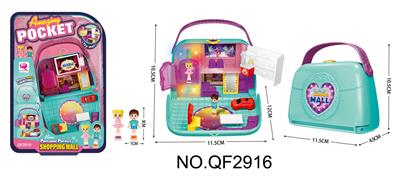 迷你购物商城 - OBL972530