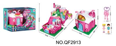 露丝花咖啡屋 - OBL972534