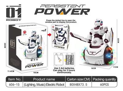 Electric robot - OBL972535
