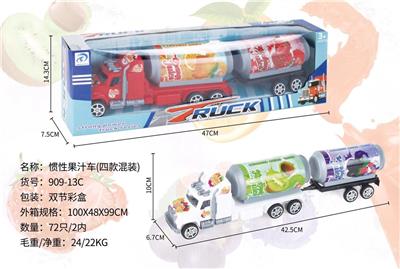 Inertia series - OBL972536