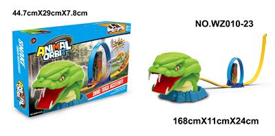 (GCC)蟒蛇旋转转盘轨道 - OBL972539