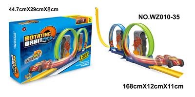 (GCC)双挺力360度弹射
轨道 - OBL972540