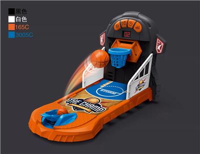 Game classes / chess - OBL972542