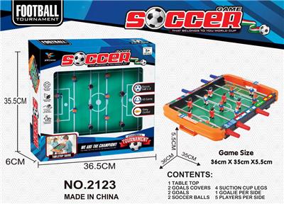 Soccer / football door - OBL972545