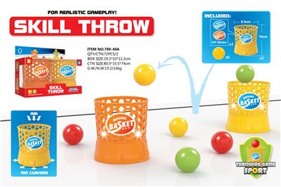 双人对战电动投篮机
（用6个7号电池 无包） - OBL972551