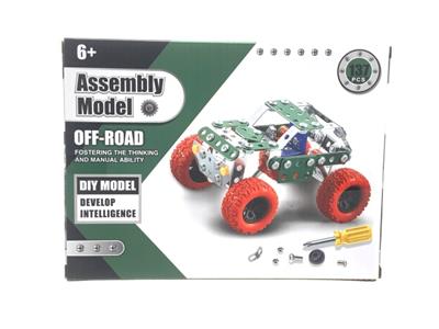 Self-assembling - OBL972557