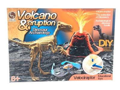 Othertoys - OBL972558