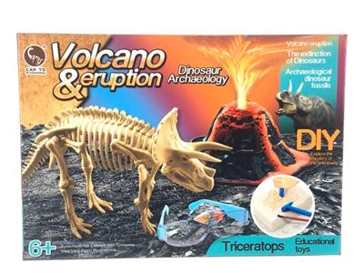 Othertoys - OBL972559