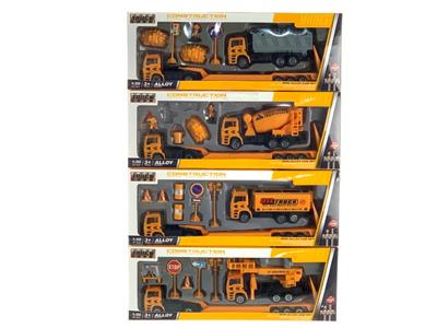 Die-cast toys - OBL972584
