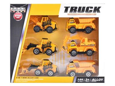 Die-cast toys - OBL972586