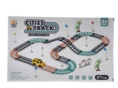 Electric rail truck - OBL972602