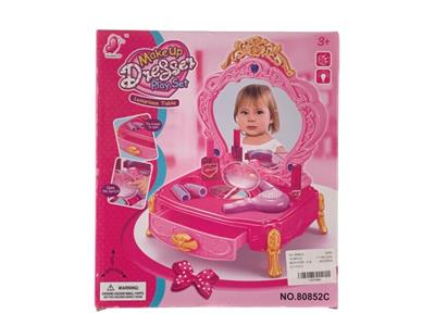 Beauty set - OBL972629