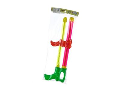 Water gun - OBL972647