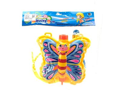 Water gun - OBL972648