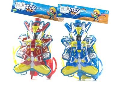 Water gun - OBL972656