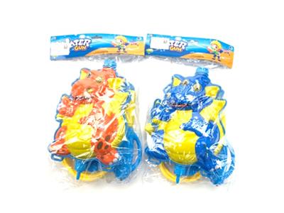 Water gun - OBL972657