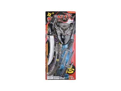 Toysword - OBL972665