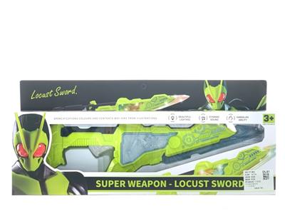 灯光音乐蝗虫剑
（三色混装） - OBL972679