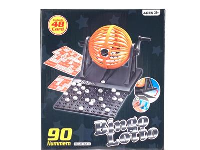 Game classes / chess - OBL972717