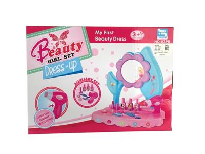 Beauty set - OBL972718