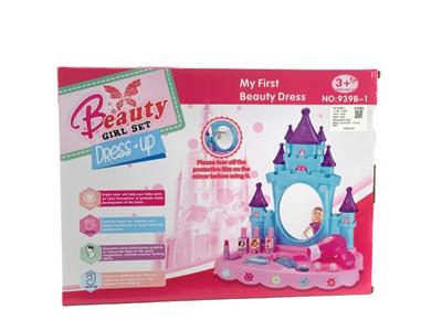 Beauty set - OBL972719