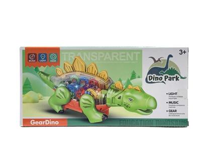 电动透明恐龙（2款混装） - OBL972723