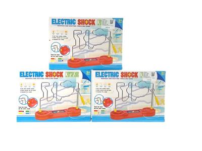 Game classes / chess - OBL972734