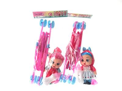 8寸PVC袋装全身搪胶哭泣娃娃crybaby带头发会喝水流眼泪带音乐带推车（6款混） - OBL972763