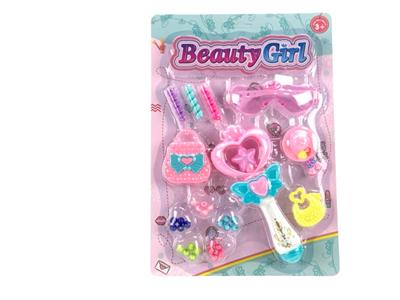 Beauty set - OBL972819