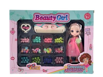 Beauty set - OBL972820