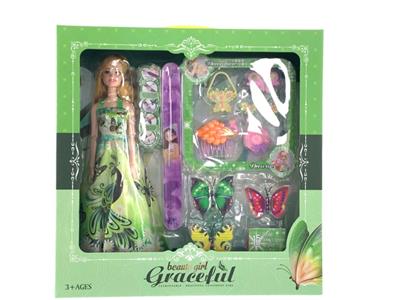 Beauty set - OBL972830