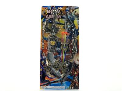 武器套装-剑.双护腕.面具.弓箭 - OBL972832