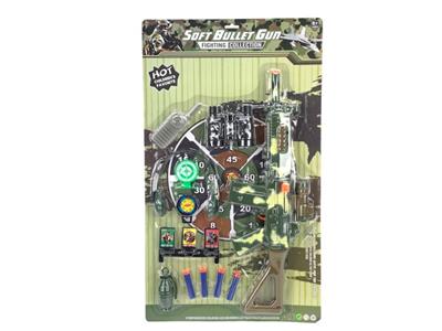 爆款军事系列对讲机 高清望远镜 耳机 手榴弹 小标靶 回力标靶 指南针 4颗子弹C款软弹枪 - OBL972834