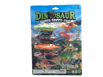 4只装恐龙回力车+6只恐龙（10只/板） - OBL972838