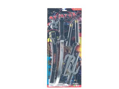 Toysword - OBL972844