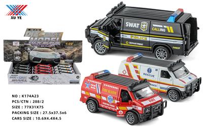 Die-cast toys - OBL972853