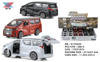 Die-cast toys - OBL972854